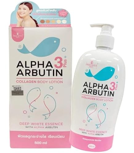 Amazon.com : PRECIOUS SKIN Alpha 3 Arbutin + Collagen Body Lotion